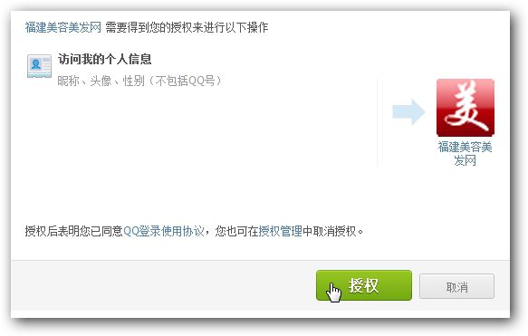 &#36125;&#21338;&#38598;&#22242;&#23448;&#32593;&#40;&#20013;&#22269;&#41;&#23448;&#26041;&#32593;&#31449;