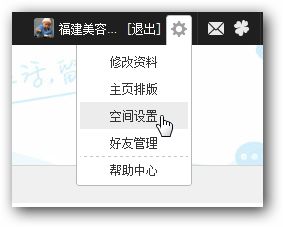 &#36125;&#21338;&#38598;&#22242;&#23448;&#32593;&#40;&#20013;&#22269;&#41;&#23448;&#26041;&#32593;&#31449;