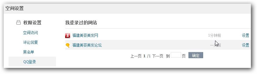 &#36125;&#21338;&#38598;&#22242;&#23448;&#32593;&#40;&#20013;&#22269;&#41;&#23448;&#26041;&#32593;&#31449;