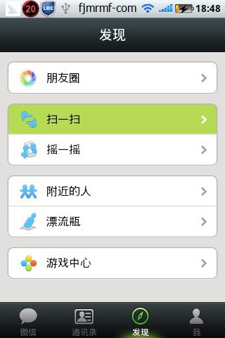 &#36125;&#21338;&#38598;&#22242;&#23448;&#32593;&#40;&#20013;&#22269;&#41;&#23448;&#26041;&#32593;&#31449;