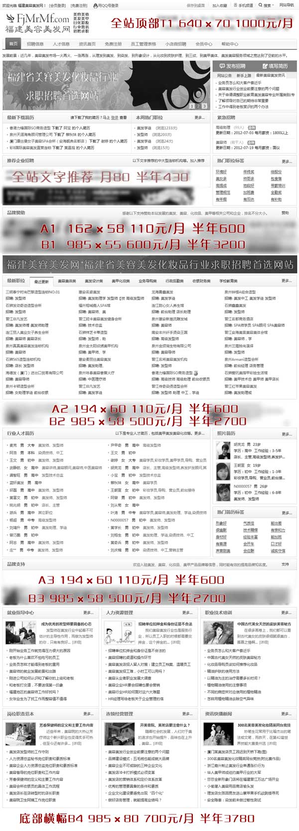 &#36125;&#21338;&#38598;&#22242;&#23448;&#32593;&#40;&#20013;&#22269;&#41;&#23448;&#26041;&#32593;&#31449;